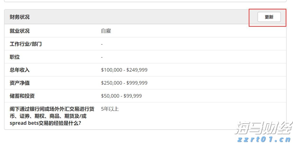 多举措赋能!梅州首单数据知识产权质押融资落地